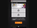 #コンパス勢と繋がりたい #コンパス履歴書 #アタリ君好き #s5_Mirrativ
