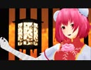 配布動画
