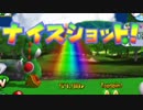 【二人実況】同い年のおじさん2人がマリオゴルフファミリーツアーを仲良く実況プレイ part5