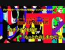 【ニコカラ】ジャバヲッキー・ジャバヲッカ（キー-2）【off vocal】