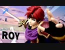 【日刊スマブラSP】毎日乱闘！スマブラ修行の旅＃15【オンライン対戦編】
