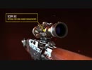 Metro Exodus - メトロエクソダス - 武器トレーラー Part 1
