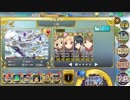 政剣マニフェスティア H7-EX5　SR4 完勝