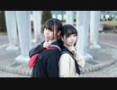 【まや×しらす＋】スキキライ【踊ってみた】