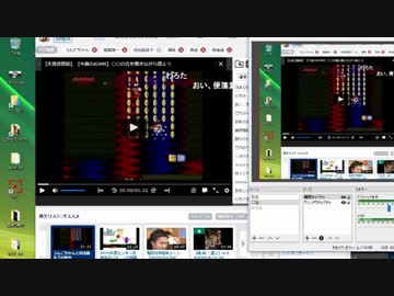 【ch】うんこちゃん『ボヘミアンラプソディー見てきた』5/26【2019/01/23】