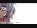 告白ライバル宣言 / 歌ってみました【柊那-one thing-】