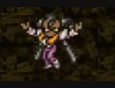 クロノトリガーやったときの18(2周目)