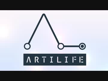 【実況】人工生命と出会い、そして別れる