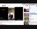 【ch】うんこちゃん『ボヘミアンラプソディー見てきた』6/26【2019/01/23】