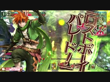 【wlw】伝説って？ LP.77【EX00 ピーター】