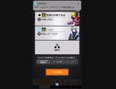 #コンパス #コンパス勢と繋がりたい #Eランク #生き別れの弟ですよ_Mirrativ