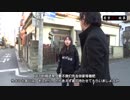Tokyo Mandarin Story 第一話　引っ越してきたばかりの中国人OLが隣人の日本人男性の”ガチいじめ”にSOSを求め