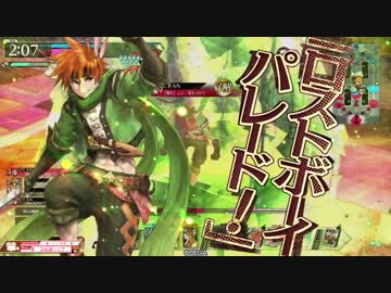 【wlw】伝説って？ LP.78【EX00 ピーター】