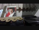 Bobby Vinton/I'll Never Fall In Love Again/恋よ、さようなら/(Stereo)