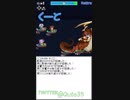 東方異想穴 低人数で総力戦突破Part7