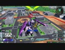 【EXVS2】お前の本当の力を見せろ！part13【ヴィダール、ダブルオー、レジェンド】