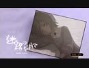 枢樞屋のGRAVITY DAZE2　【クロウの帰結】　＃ロ