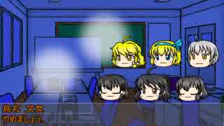 【ゆっくりＣＯＣ】第07卓第02話【コミュ障が適当に】