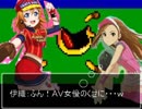 【im@s】７６５プロのアイドル達がプロ野球観戦に行くそうです