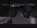 カッパのFF11生活839　新しい朝　【実況】
