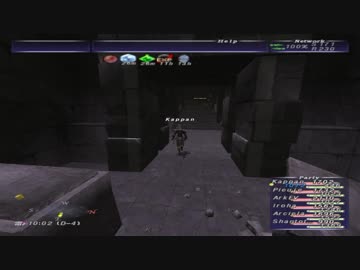 カッパのFF11生活839　新しい朝　【実況】