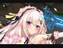 【実況】 今日から始まる害虫駆除物語 Part888【FKG】