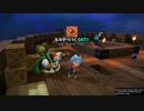 【実況】毎日「ドラゴンクエストビルダーズ2」をしよう Part2