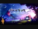 あの枠【2019/01/12】