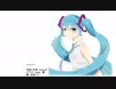 【kataieP feat. 初音ミク】シナジー【オリジナル】
