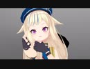 【MMD】アンノウン・マザーグース（鈴木ヒナ）1080P