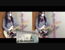 【ギター】 eve - last dance ラストダンス Guitar Cover
