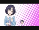 あっ、でも…だから…