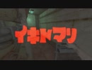 おつまみmonstrum