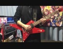 【Poppin'Party】キズナミュージック♪ を弾いてみた【ふみきゅん】