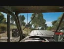 録画班ポッキーのPUBG part312【2018/10/20】