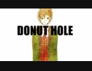 【手描き・人力オンエア！】DOUNT HOLE 【輝崎千紘】