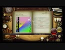 【ノスタルジアOp2】凛として咲く花の如く (Hard,Expert)