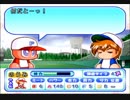 【実況】受験生応援動画！どんな逆境でも最後まであきらめるな！後編【パワプロ9】