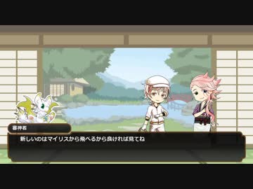 【刀剣COC】伊達太刀＋？と楽しい「或る孤独の結末」反省会