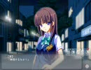 絶対幸せ宣言っ！秋代√Part01