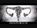 うみなおし vo.琴-koto-