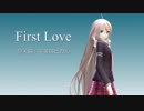 【IA English C】First Love(宇多田ヒカル)【CeVIOカバー曲】