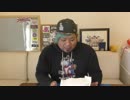 【ミニ四駆】誕生日にとんでもない贈り物を頂きました