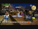 【ドラクエビルダーズ2】黄金郷を復活せよ！Part 24