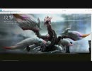 なんかアプデ情報きてたからMHF-ZZ実況してた～【息抜き】