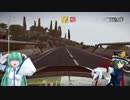 早苗のハラドキラリー シーズン3 Part34