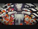 【白っぽく】乙女解剖 歌ってみた Byしろし