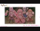 TVアニメ「えんどろ～！」ろ～る3（第3話）「クエスト実習～！」予告
