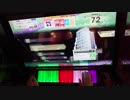 【手元動画】Magic AJ【チュウニズム】