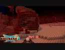 【初見】ドラゴンクエストビルダーズ2をやる(ネタバレ注意) Part 46【PS4PRO】